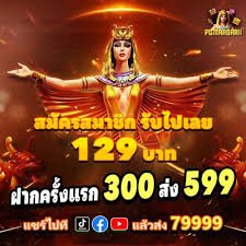 naga5000 featured game showcase naga5000 featured game showcase